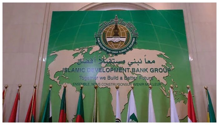 پاکستان اور اسلامی ترقیاتی بینک کے درمیان 603 ملین ڈالر کے تین معاہدے طے پا گئے