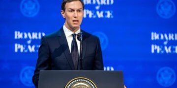 امریکا کا غزہ کی تعمیر نو کے لیے ’’نیو غزہ‘‘ منصوبہ پیش