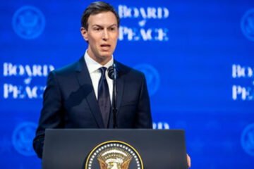 امریکا کا غزہ کی تعمیر نو کے لیے ’’نیو غزہ‘‘ منصوبہ پیش