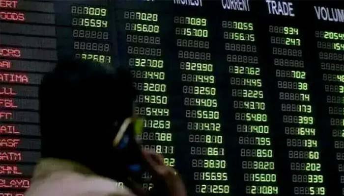 کراچی: پاکستان اسٹاک ایکسچینج میں مضبوط کاروباری آغاز
