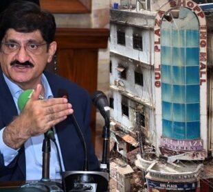 سانحہ گل پلازہ: حکومت سندھ کا متاثرہ دکانداروں کو دو ماہ میں متبادل دکانیں فراہم کرنے کا اعلان 10 سانحہ گل پلازہ: حکومت سندھ کا متاثرہ دکانداروں کو دو ماہ میں متبادل دکانیں فراہم کرنے کا اعلان