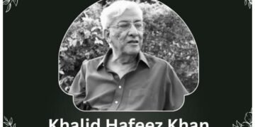 معروف اداکار خالد حفیظ خان کا انتقال، نمازِ جنازہ عصر کے بعد ادا ہوگی 26 معروف اداکار خالد حفیظ خان کا انتقال، نمازِ جنازہ عصر کے بعد ادا ہوگی