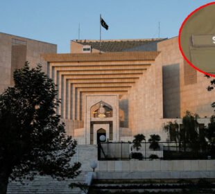 ایس ایچ او عوام کا خادم، سرکاری زبان میں بڑی تبدیلی کا اعلان 10 ایس ایچ او عوام کا خادم، سرکاری زبان میں بڑی تبدیلی کا اعلان