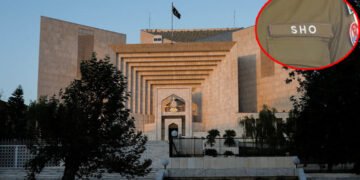 ایس ایچ او عوام کا خادم، سرکاری زبان میں بڑی تبدیلی کا اعلان 35 ایس ایچ او عوام کا خادم، سرکاری زبان میں بڑی تبدیلی کا اعلان