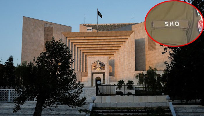 ایس ایچ او عوام کا خادم، سرکاری زبان میں بڑی تبدیلی کا اعلان