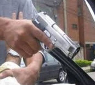 لاہور: 2 کروڑ کی چاندی فروخت کرنے والا شہری ڈکیتی میں زخمی 1 لاہور: 2 کروڑ کی چاندی فروخت کرنے والا شہری ڈکیتی میں زخمی