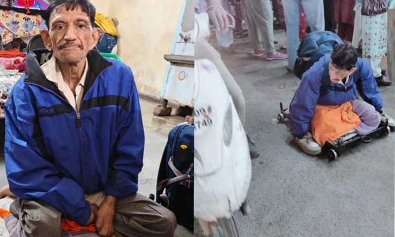 بھکاری نہیں، سرمایہ دار نکلا! بھیک مانگنے والے شخص کے کروڑوں کے اثاثے