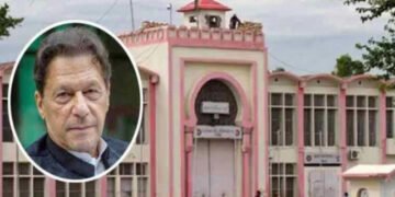 عمران خان سے ملاقات کے لیے ناموں کی فہرست جیل حکام کو موصول 25 عمران خان سے ملاقات کے لیے ناموں کی فہرست جیل حکام کو موصول