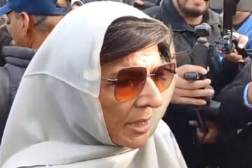 8 فروری کا احتجاج عمران خان کی کال نہیں، اپوزیشن اتحاد کا فیصلہ ہے: علیمہ خان 3 8 فروری کا احتجاج عمران خان کی کال نہیں، اپوزیشن اتحاد کا فیصلہ ہے: علیمہ خان