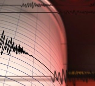 ایس جی ایس اور فیووولکس کی ہنگامی وارننگ، شہری محتاط رہیں