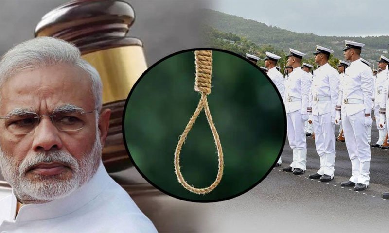 قطر میں سابق بھارتی نیوی افسر کی گرفتاری، بھارت کی فوجی اور سفارتی ساکھ پر سوالات