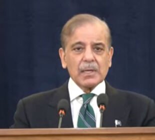 وزیراعظم شہباز شریف کا پاکستان آسان خدمت مرکز کا افتتاح