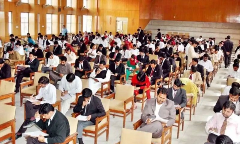 سی ایس ایس 2026 کے امیدواروں کے لیے اہم اعلان: تحریری امتحانات کی تاریخیں جاری