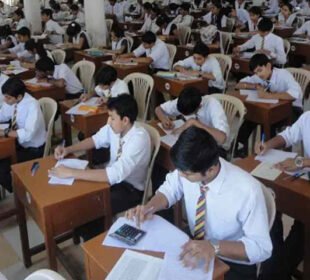رمضان کے باعث میٹرک کے امتحانات کی تاریخوں میں تبدیلی متوقع 1 رمضان کے باعث میٹرک کے امتحانات کی تاریخوں میں تبدیلی متوقع