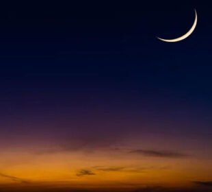 شعبان کے چاند کی پیشگوئی سامنے آگئی