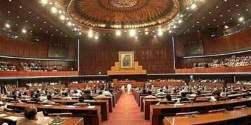 “الیکشن کمیشن نے 446 ارکان کی مالی گوشوارے جمع نہ کرنے کی فہرست جاری کر دی”