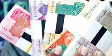 کرنسی نوٹوں کا نیا دور، جدید سکیورٹی فیچرز کے ساتھ بڑی تبدیلی 23 کرنسی نوٹوں کا نیا دور، جدید سکیورٹی فیچرز کے ساتھ بڑی تبدیلی