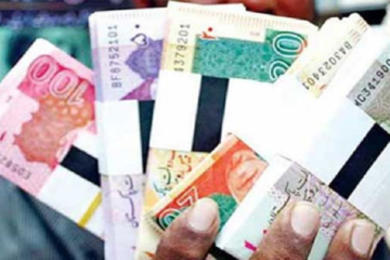 کرنسی نوٹوں کا نیا دور، جدید سکیورٹی فیچرز کے ساتھ بڑی تبدیلی 4 کرنسی نوٹوں کا نیا دور، جدید سکیورٹی فیچرز کے ساتھ بڑی تبدیلی