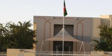 آسٹریلیا نے افغان سفارت خانہ بند کرنے کا فیصلہ کر لیا 9 آسٹریلیا نے افغان سفارت خانہ بند کرنے کا فیصلہ کر لیا