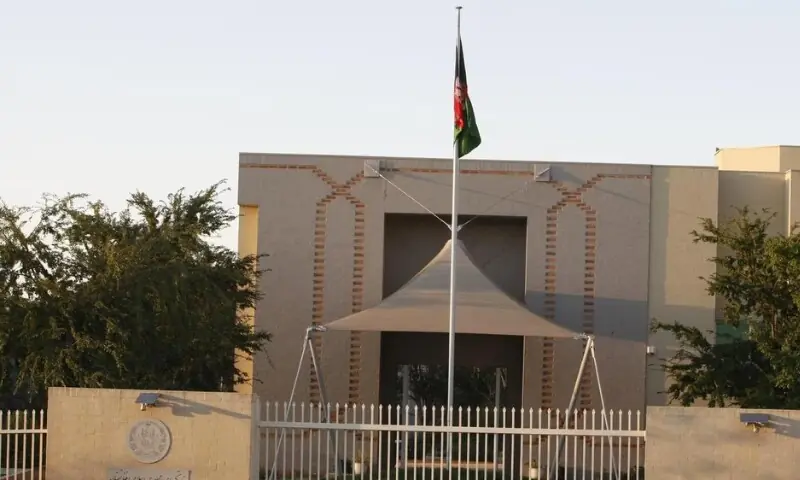 آسٹریلیا نے افغان سفارت خانہ بند کرنے کا فیصلہ کر لیا