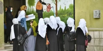 خواتین کالجز میں تقریبات کے لیے نئے ایس او پیز جاری