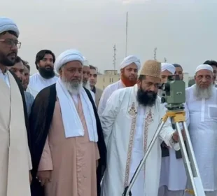 محکمہ موسمیات کی بڑی پیش گوئی: رمضان 1447 کی شروعات کب؟