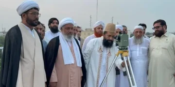 محکمہ موسمیات کی بڑی پیش گوئی: رمضان 1447 کی شروعات کب؟