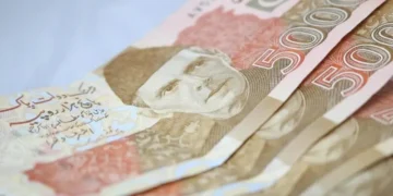 “5 ہزار کے نوٹ ختم؟ گورنر اسٹیٹ بینک نے گردش کرنے والی افواہوں کو بالکل مسترد کر دیا”