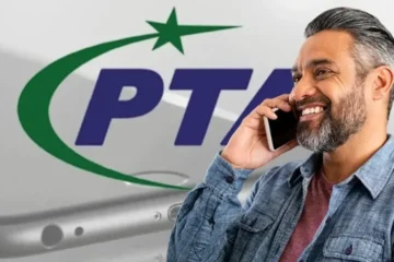 بیرونِ ملک سے آنے والوں کو پاکستان میں موبائل فون استعمال کرنے میں بڑی سہولت