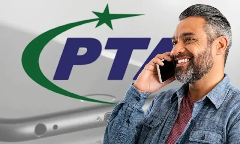 بیرونِ ملک سے آنے والوں کو پاکستان میں موبائل فون استعمال کرنے میں بڑی سہولت