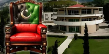 آزاد کشمیر میں نئے صدر کے انتخاب کے لیے پیپلز پارٹی کا اجلاس آج شام