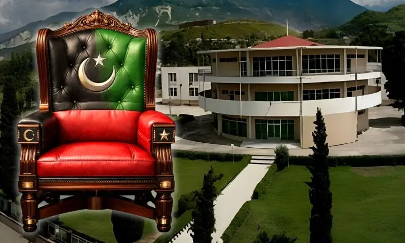 آزاد کشمیر میں نئے صدر کے انتخاب کے لیے پیپلز پارٹی کا اجلاس آج شام