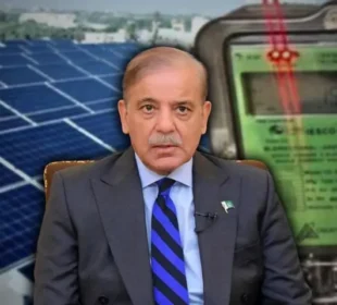 نیپرا کے نئے ضوابط پر ہنگامی اجلاس، موجودہ معاہدوں کے تحفظ کی ہدایت 5 نیپرا کے نئے ضوابط پر ہنگامی اجلاس، موجودہ معاہدوں کے تحفظ کی ہدایت