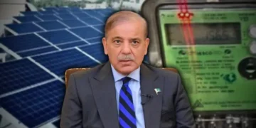 نیپرا کے نئے ضوابط پر ہنگامی اجلاس، موجودہ معاہدوں کے تحفظ کی ہدایت