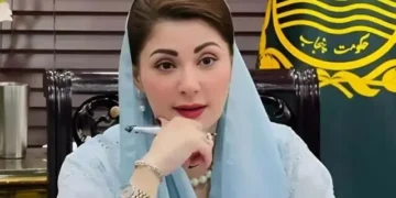 کچے کے علاقوں میں 500 جرائم پیشہ افراد نے سرنڈر کر دیا، مریم نواز کا اعلان