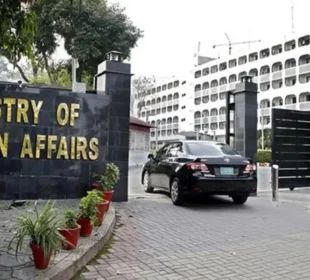 پاکستان نے اسرائیل کی نئی کارروائیوں کی شدید مذمت کی 7 پاکستان نے اسرائیل کی نئی کارروائیوں کی شدید مذمت کی