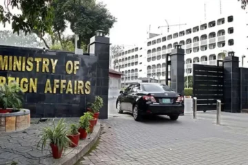 پاکستان نے اسرائیل کی نئی کارروائیوں کی شدید مذمت کی 4 پاکستان نے اسرائیل کی نئی کارروائیوں کی شدید مذمت کی