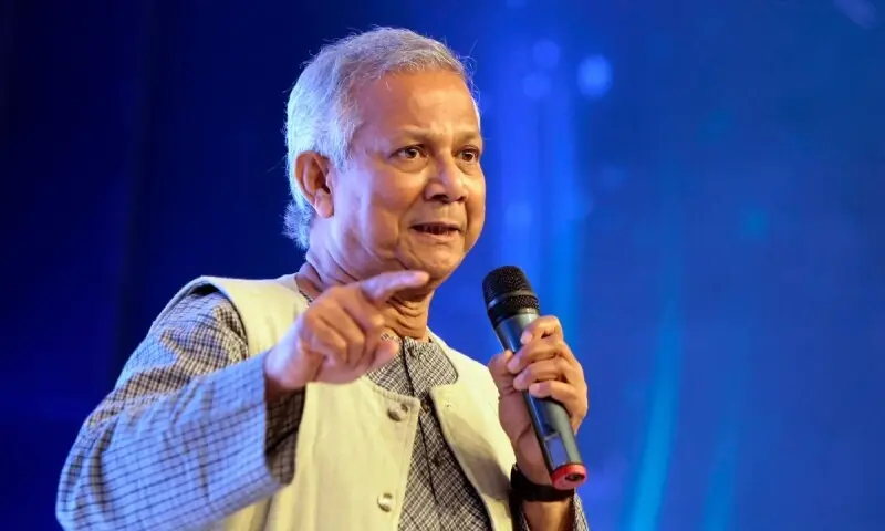 جاتے جاتے بڑا وار! محمد یونس کا بھارت کو سخت پیغام 1 جاتے جاتے بڑا وار! محمد یونس کا بھارت کو سخت پیغام