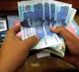 زکوٰۃ کی خودکار کٹوتی یکم رمضان سے شروع ہوگی