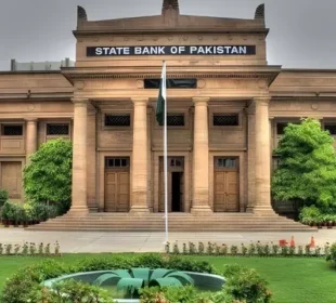 مرکزی بینک نے رمضان کے لیے ملک بھر کے بینکوں کا شیڈول جاری کر دیا