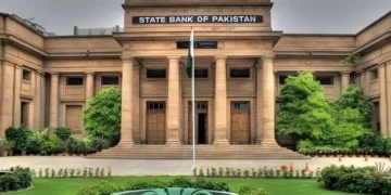 مرکزی بینک نے رمضان کے لیے ملک بھر کے بینکوں کا شیڈول جاری کر دیا