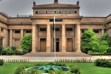 مرکزی بینک نے رمضان کے لیے ملک بھر کے بینکوں کا شیڈول جاری کر دیا