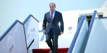 وزیراعظم شہباز شریف غزہ امن اجلاس میں شرکت کے لیے واشنگٹن پہنچ گئے