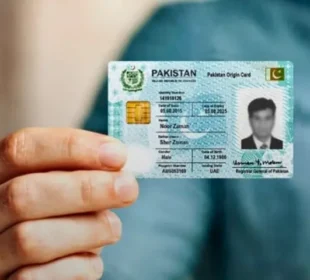 سپریم کورٹ کا فیصلہ: شناختی کارڈ بلاک کرنا غیر قانونی قرار