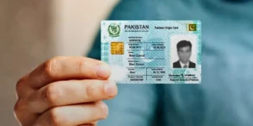 سپریم کورٹ کا فیصلہ: شناختی کارڈ بلاک کرنا غیر قانونی قرار