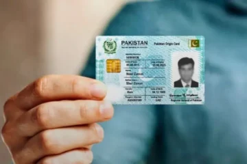 سپریم کورٹ کا فیصلہ: شناختی کارڈ بلاک کرنا غیر قانونی قرار