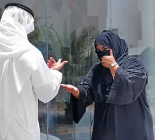 رمضان میں آن لائن خیرات کے دھوکہ دہی کے نئے طریقے