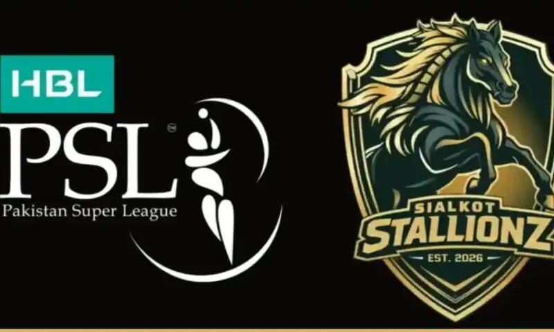 سی ڈی وینچرز نے سیالکوٹ اسٹالینز کے 98 فیصد شیئرز خرید لیے 1 سی ڈی وینچرز نے سیالکوٹ اسٹالینز کے 98 فیصد شیئرز خرید لیے