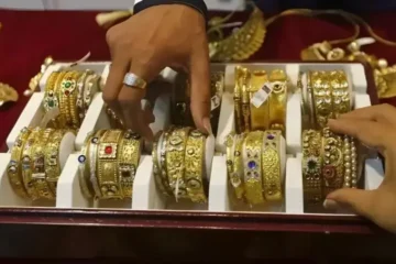 خطے میں کشیدگی، سونے کی قیمت میں بڑا اضافہ 4 خطے میں کشیدگی، سونے کی قیمت میں بڑا اضافہ