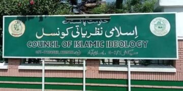 اسلامی نظریاتی کونسل نے خواتین کے حق نکاح فسخ پر فیصلہ جاری کر دیا